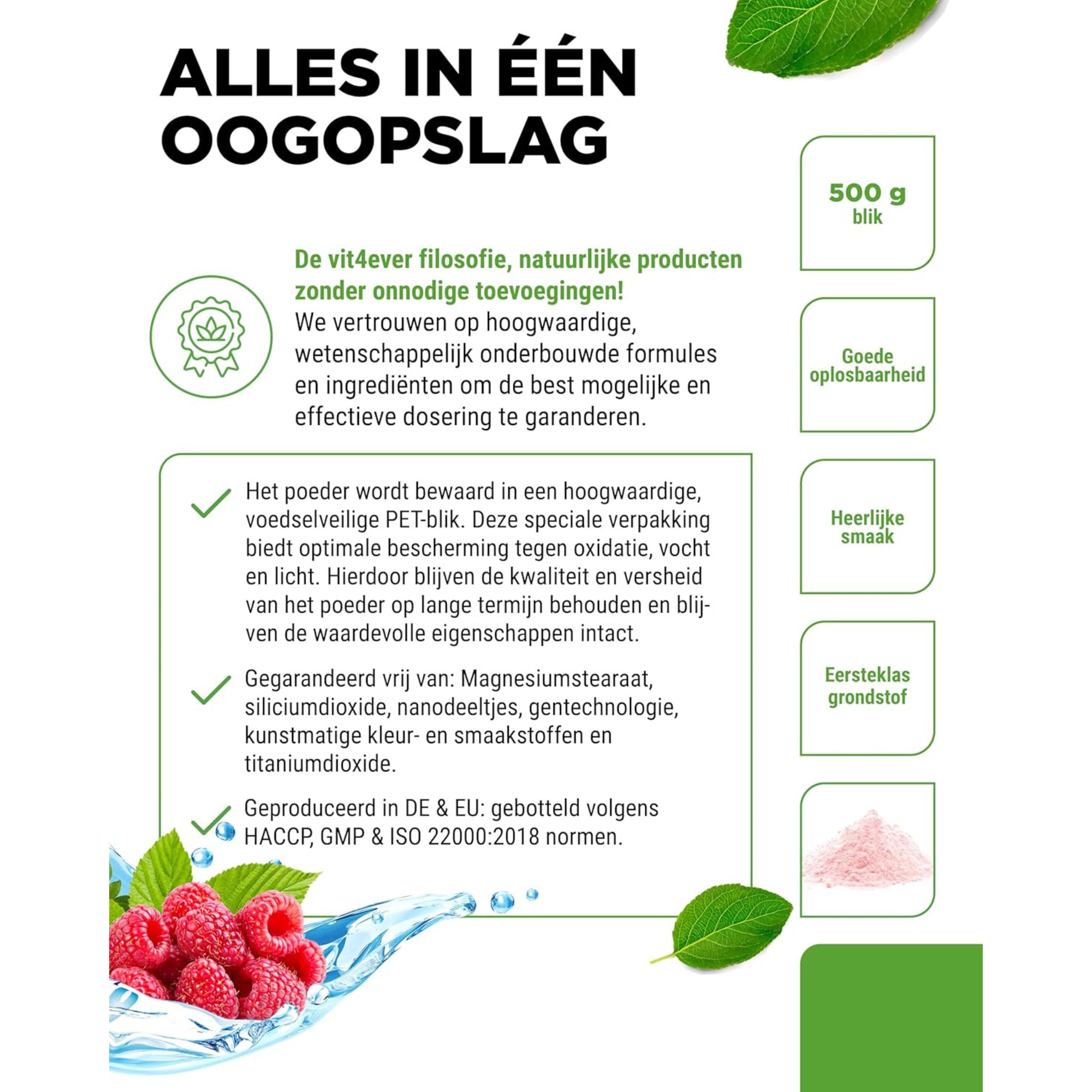 Collagen Plus Strawberry-Raspberry | 500g | Vit4ever