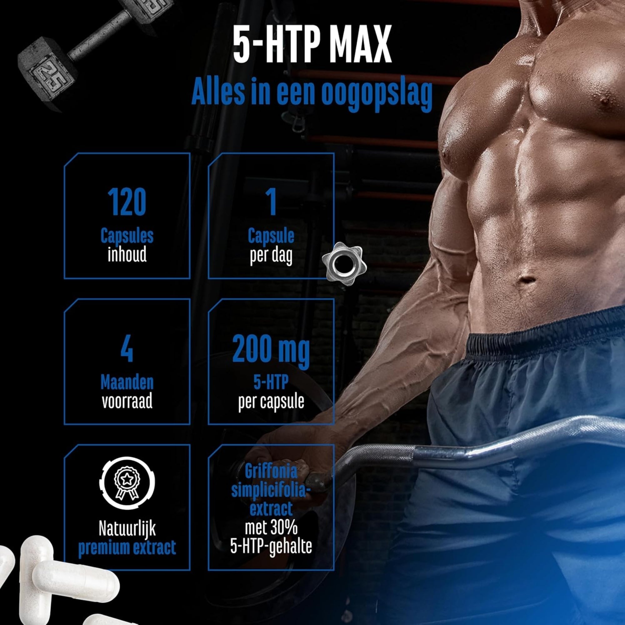 5-HTP MAX (Griffonia simplicifolia) 200 mg | 120 gélules | German Elite Nutrition