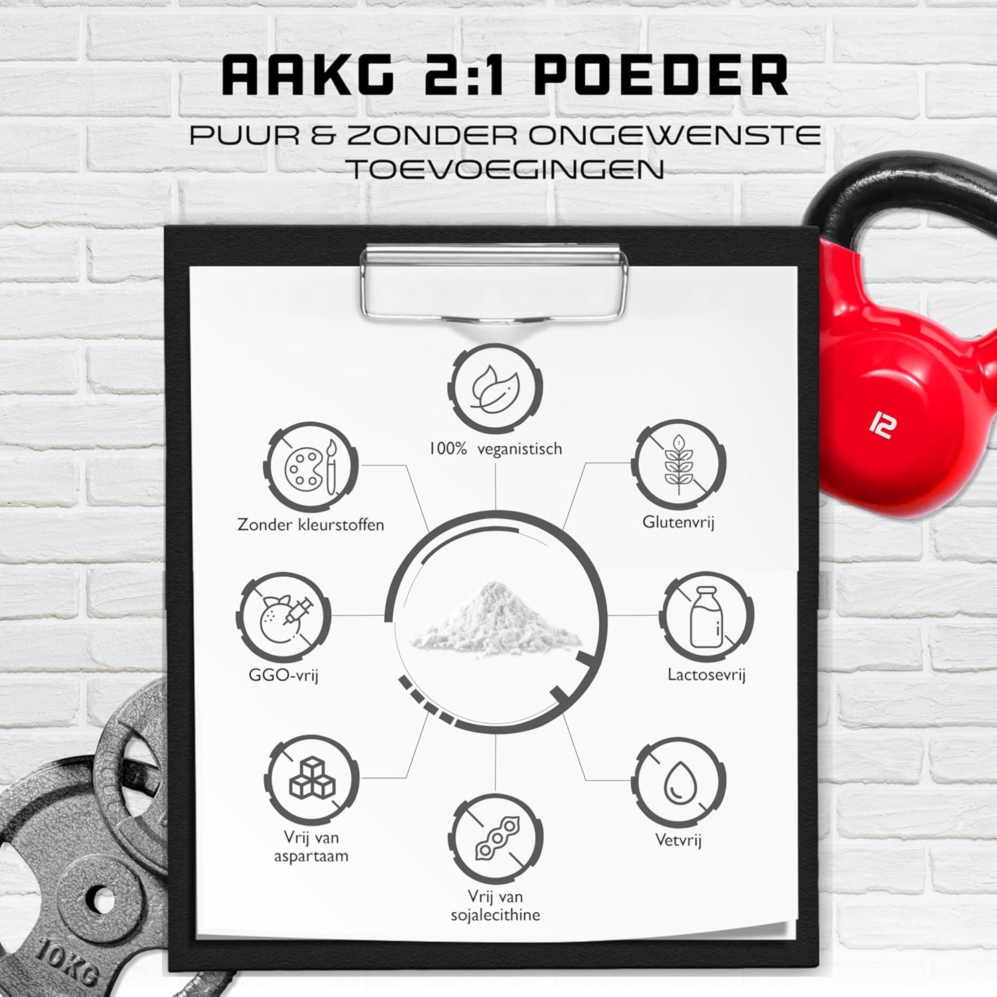 AAKG 2:1 poudre | 500 g | German Elite Nutrition