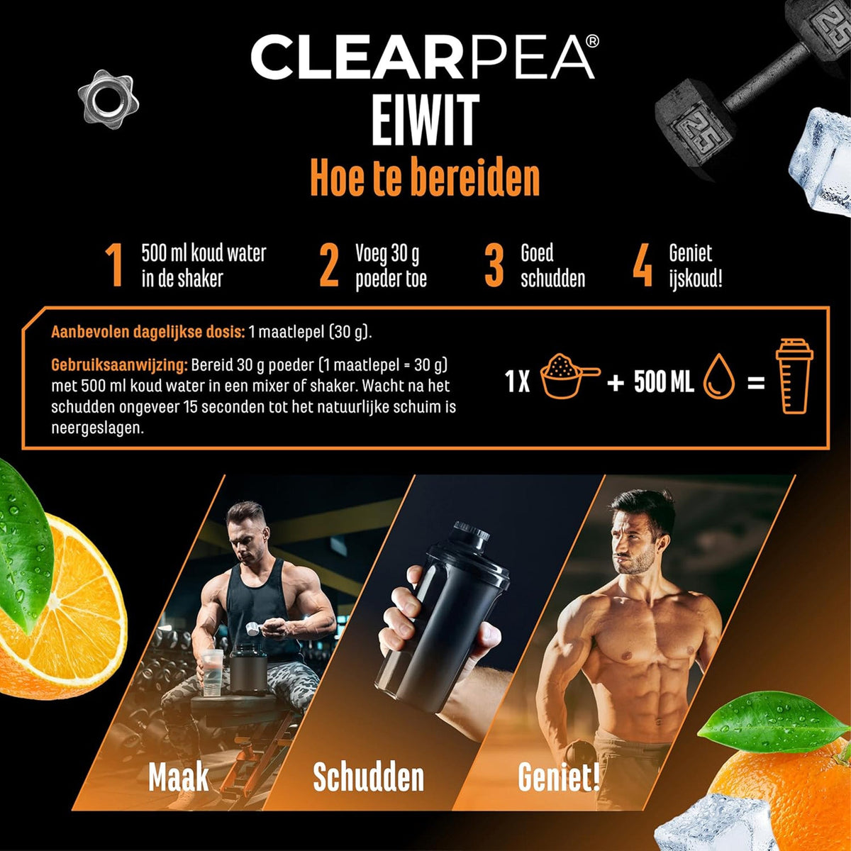 ClearPea Protéine Végane Claire de German Elite Nutrition