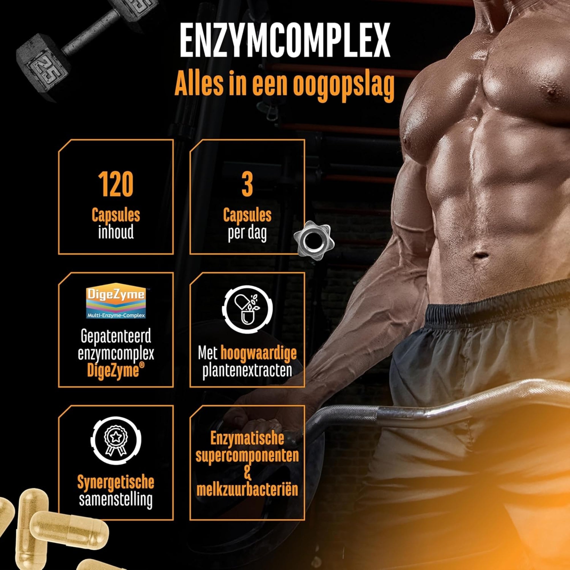 Complexe Enzymatique (DigeZyme®, probiotiques & extraits de plantes) | 120 gélules | German Elite Nutrition