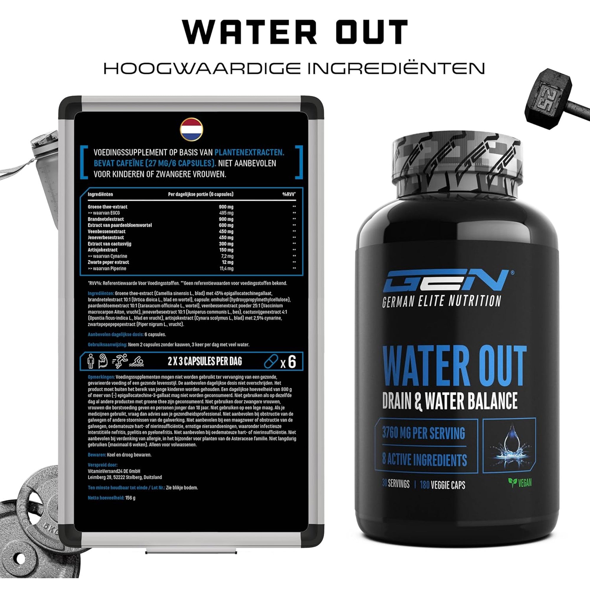 Water Out Complex | 180 gélules | German Elite Nutrition