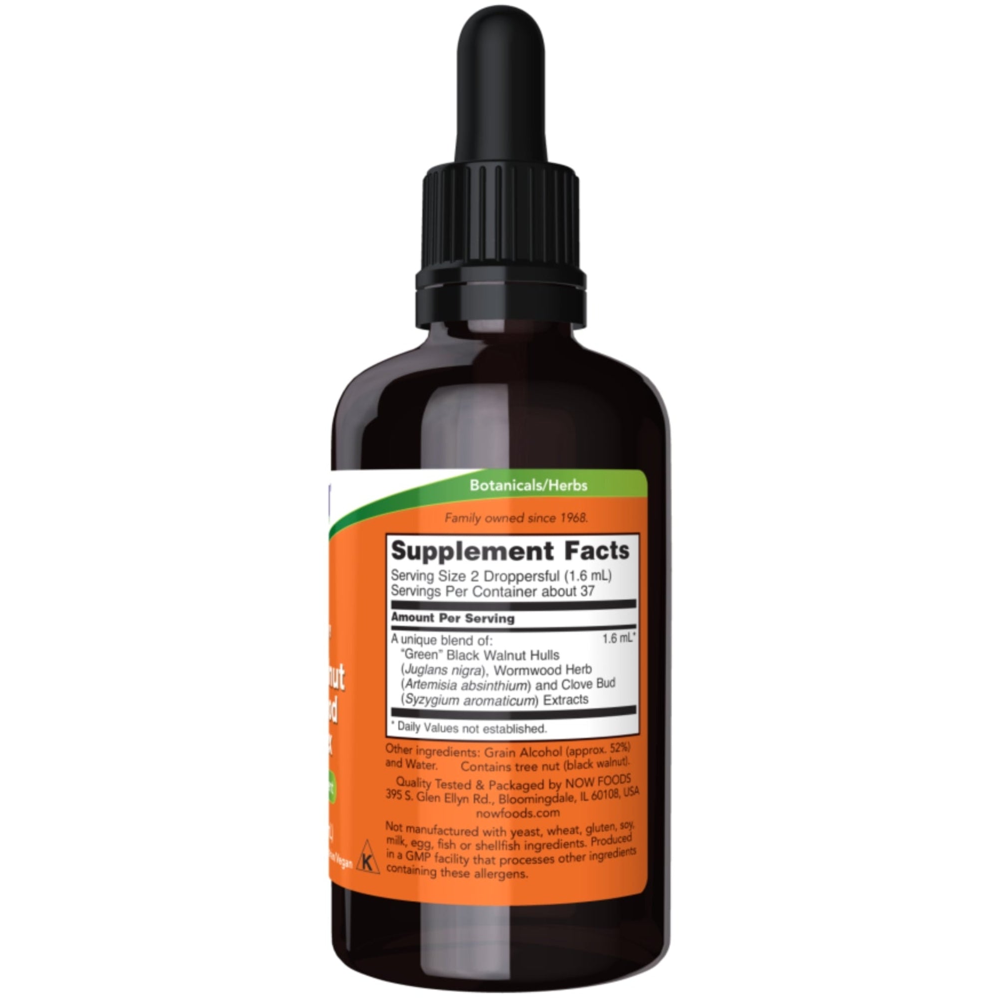 Black Walnut Wormwood Complex Liquid | 59 ml | NOW Foods