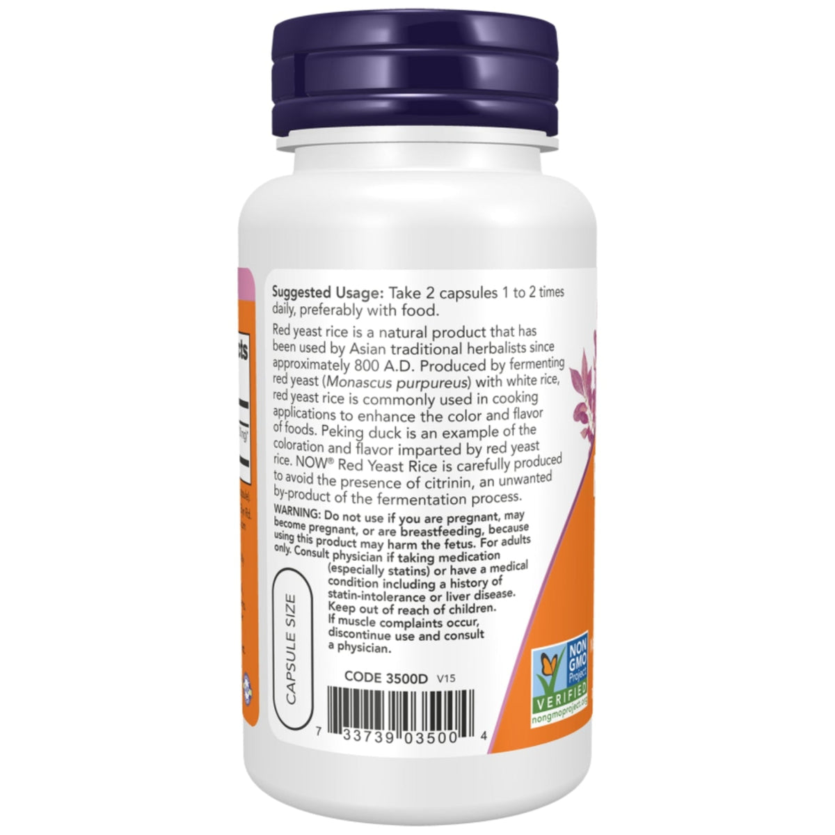 Levure de Riz Rouge 600 mg | 60 gélules véganes | NOW Foods