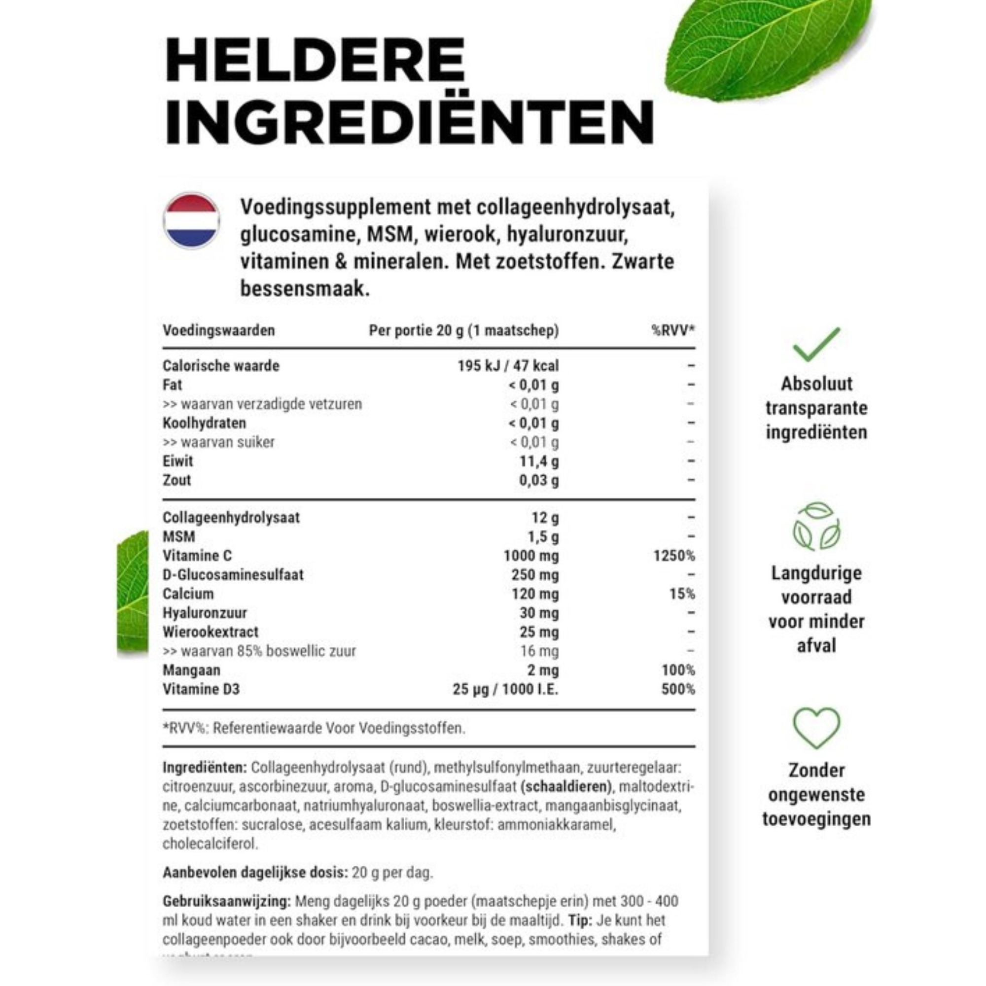 Collagène Plus Cassis | 500g | Vit4ever