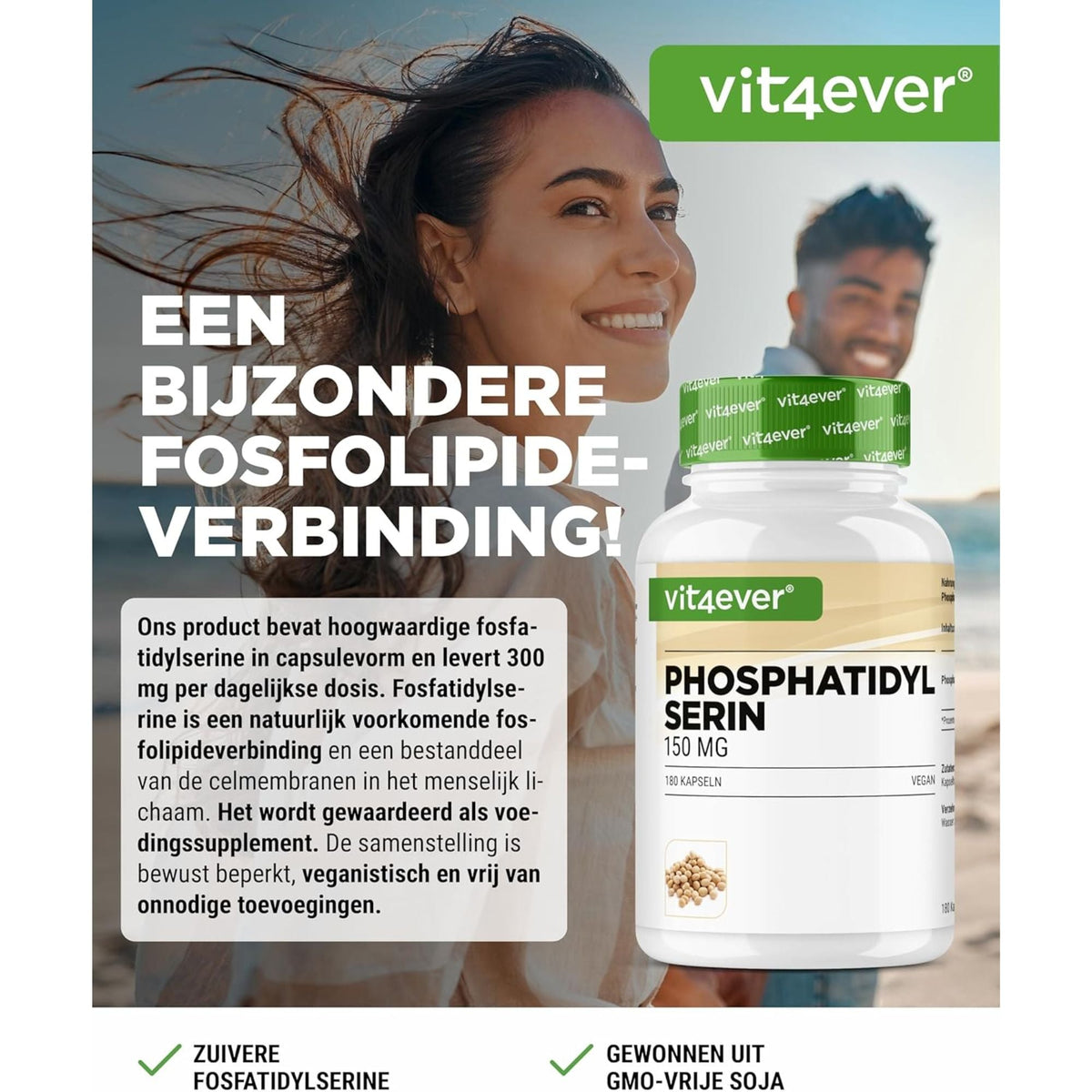 Phosphatidylsérine 150mg | 180 Gélules | Vit4ever