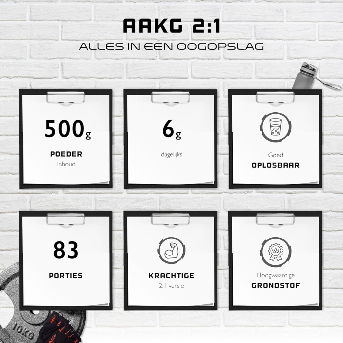 AAKG 2:1 poudre | 500 g | German Elite Nutrition