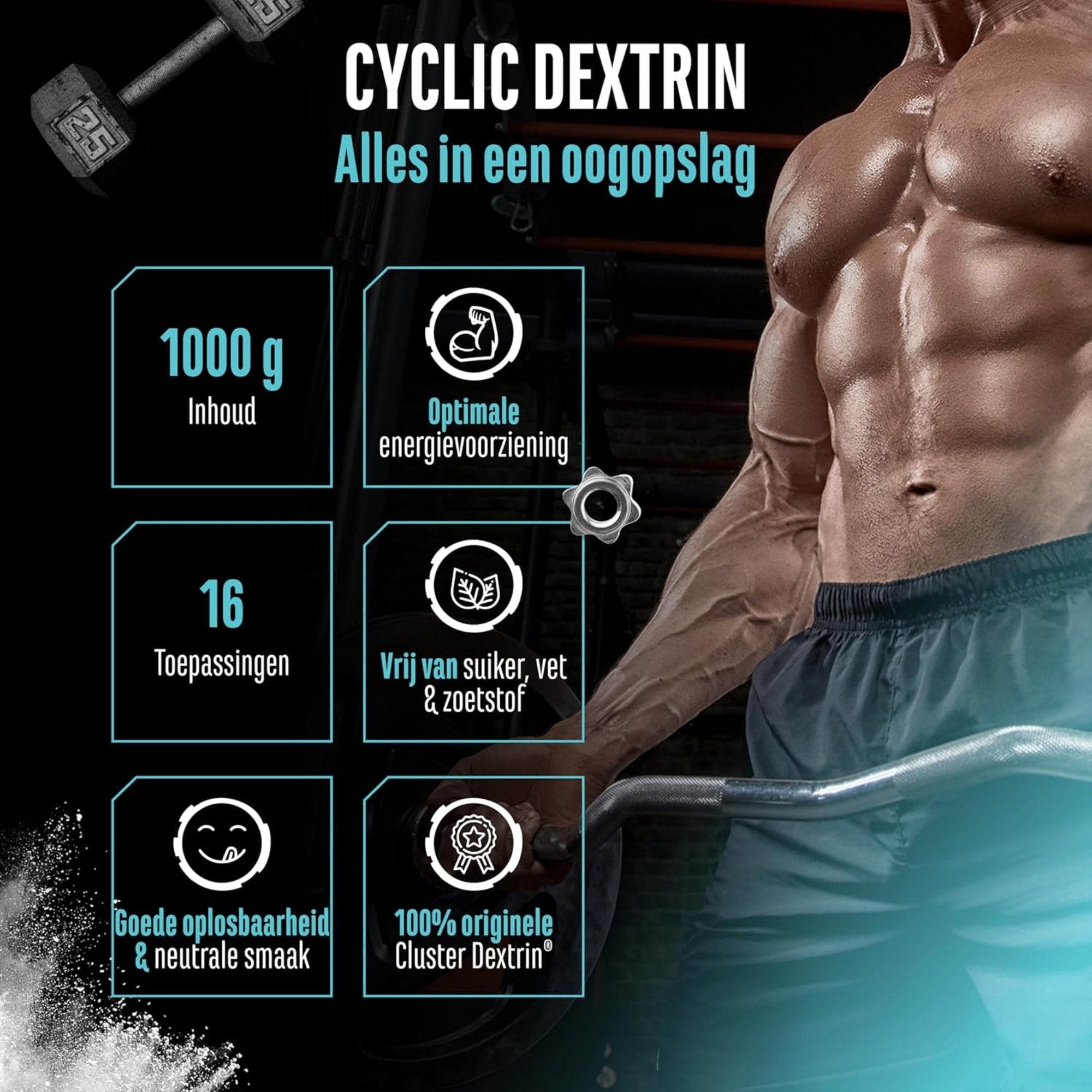 Cyclic dextrin GEN composition