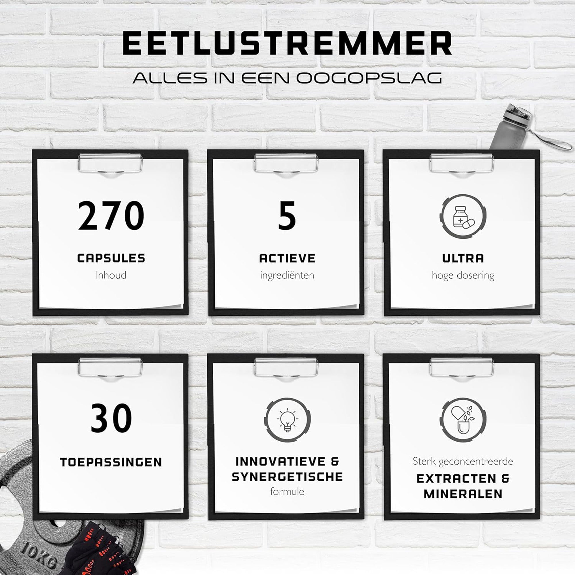 « Comparaison entre le coupe-faim de German Elite Nutrition et d'autres marques, mettant l'accent sur une composition unique, des dosages élevés et des normes de qualité européennes. »