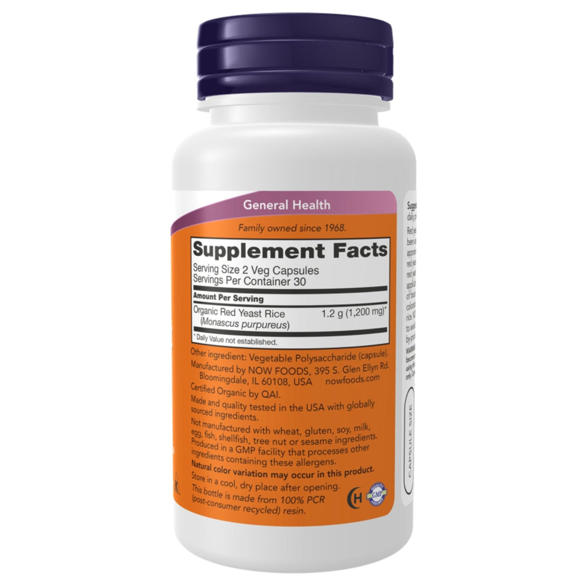 Levure de Riz Rouge 600 mg | 60 gélules véganes | NOW Foods